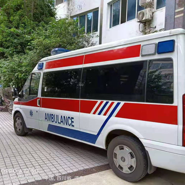 海州重症转院救护车出租